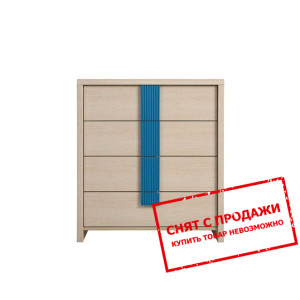 Комод Капс Голубой KOM4S/80 БРВ